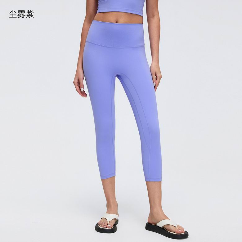 Lululemon 012850 4-12 7C YD
