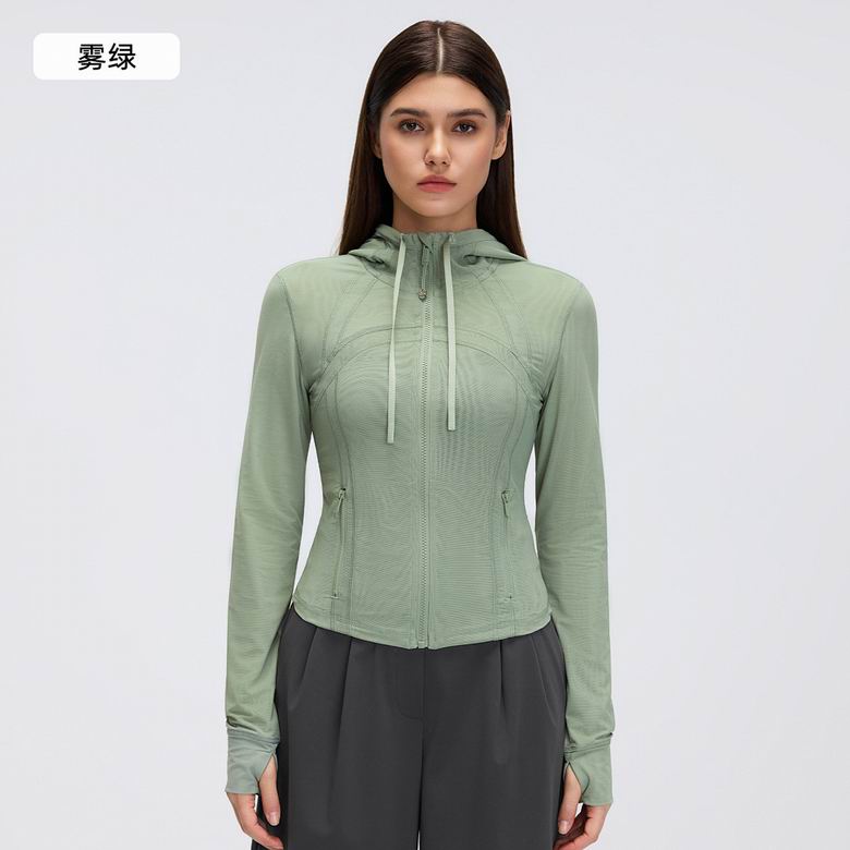 Lululemon 01498 4-12  5C YD