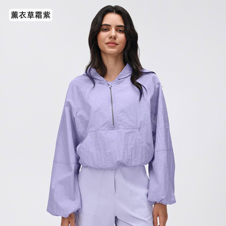 Lululemon 012286 2-12 5C YD