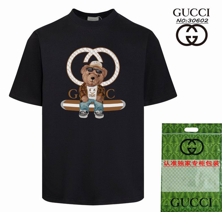 Gucci XS-L att9518