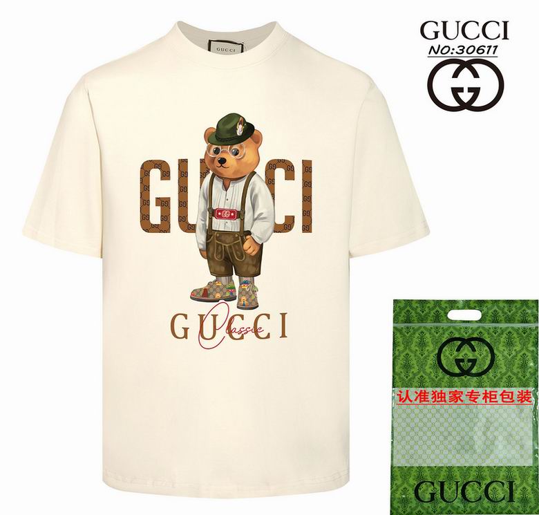 Gucci XS-L att9519