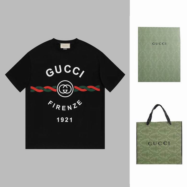 Gucci XS-L att368