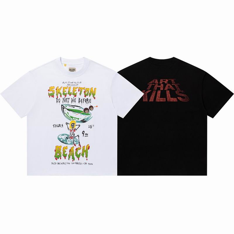 Gallery Dept S-XL cktx149