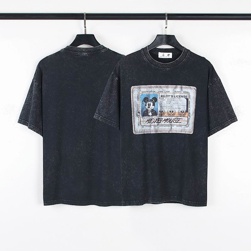 Four Cactus M-2XL cztx295