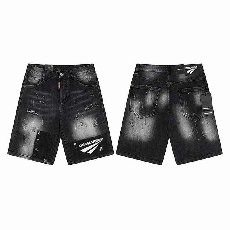 DSQ sz44-54 totx2043