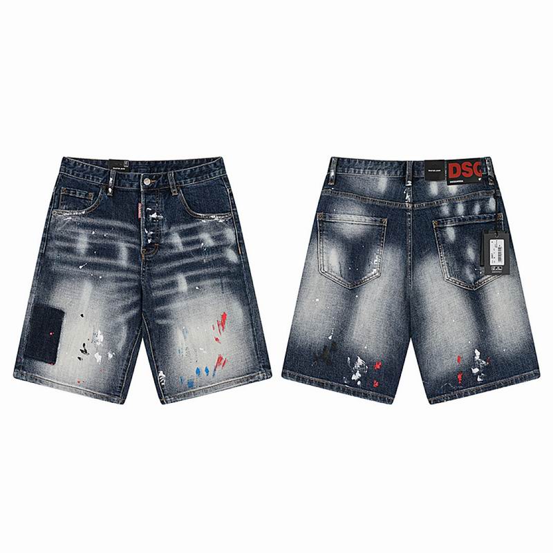 DSQ sz44-54 totx2057