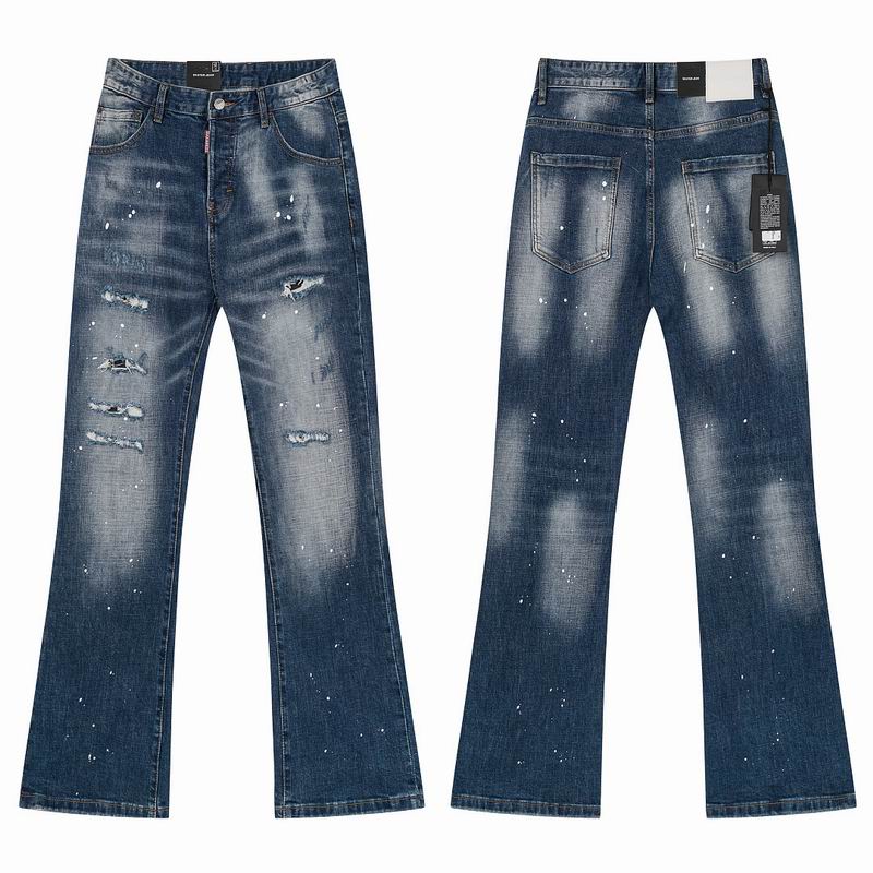 DSQ sz30-40 totx2063