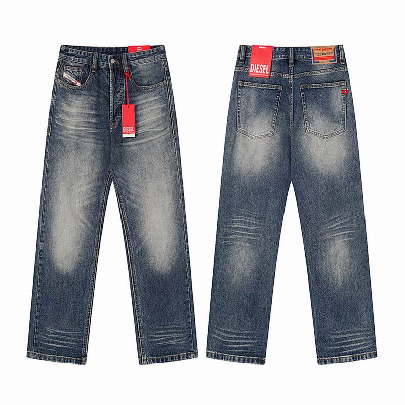 Diesel sz30-40 totx4001