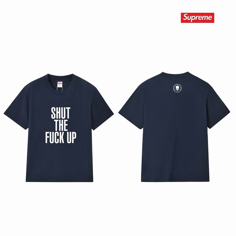 Supreme S-2XL thtxS314