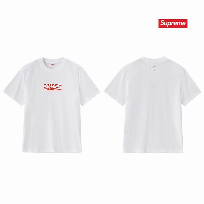 Supreme S-2XL thtxS319