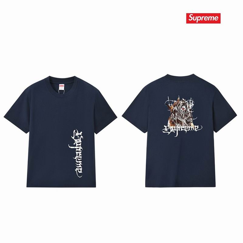 Supreme S-2XL thtxS320