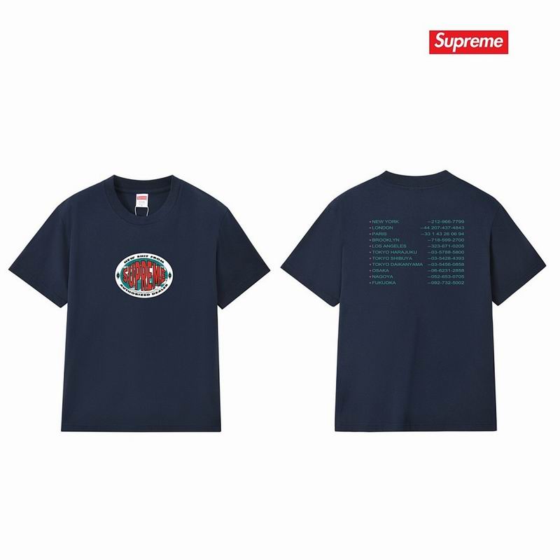 Supreme S-2XL thtxS327