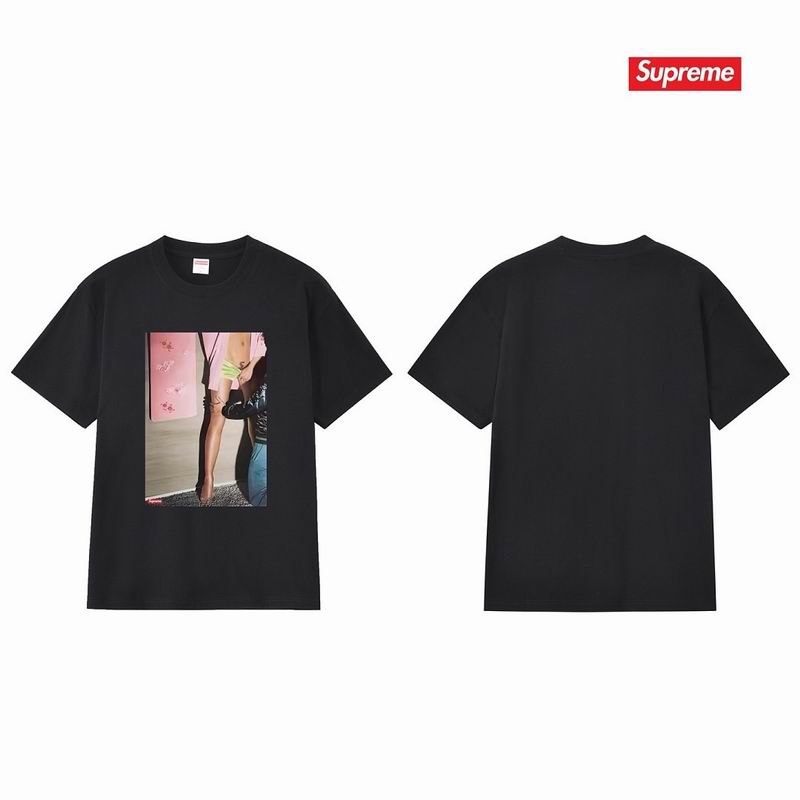 Supreme S-2XL thtxS331