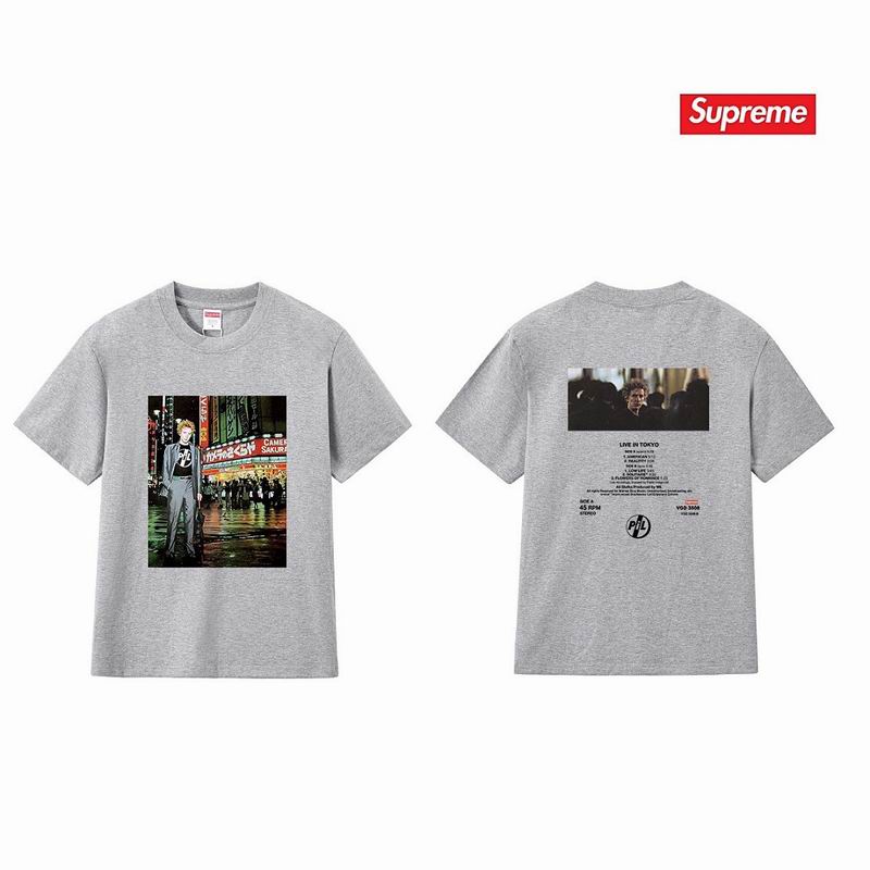 Supreme S-2XL thtxS338