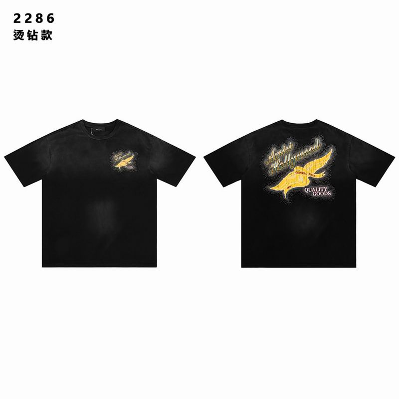 Amiri ��T brt 0419