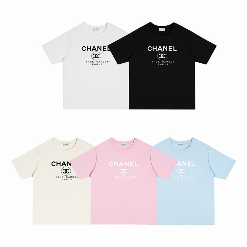 Chanel S-XL h8txX116