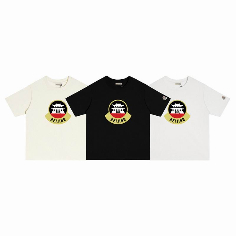 Moncler M-2XL h8txD133