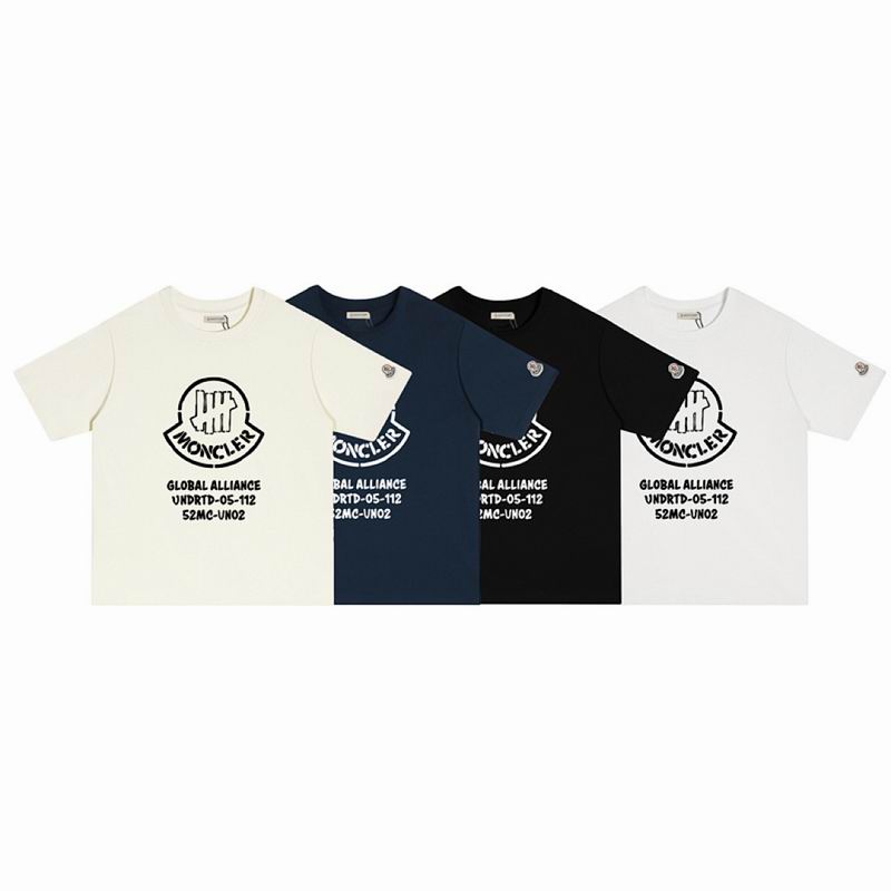 Moncler M-2XL h8txD145