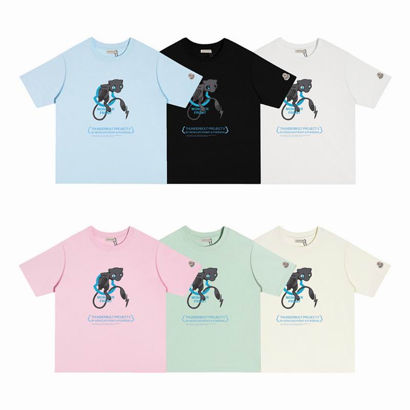 Moncler M-2XL h8txD148