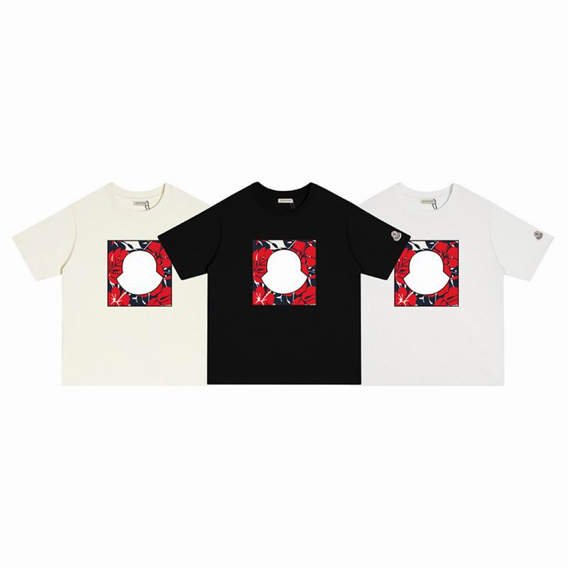 Moncler M-2XL h8txD151