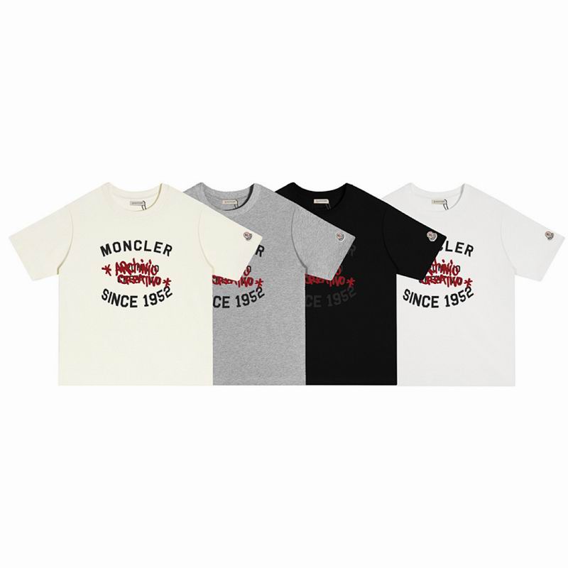 Moncler M-2XL h8txD188