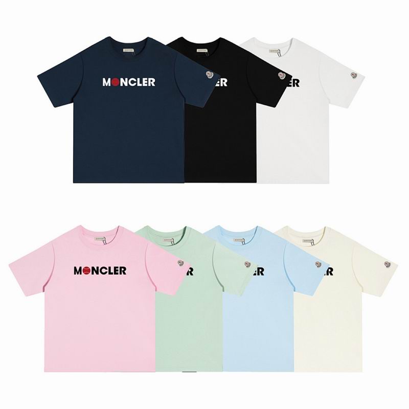 Moncler M-2XL h8txD191