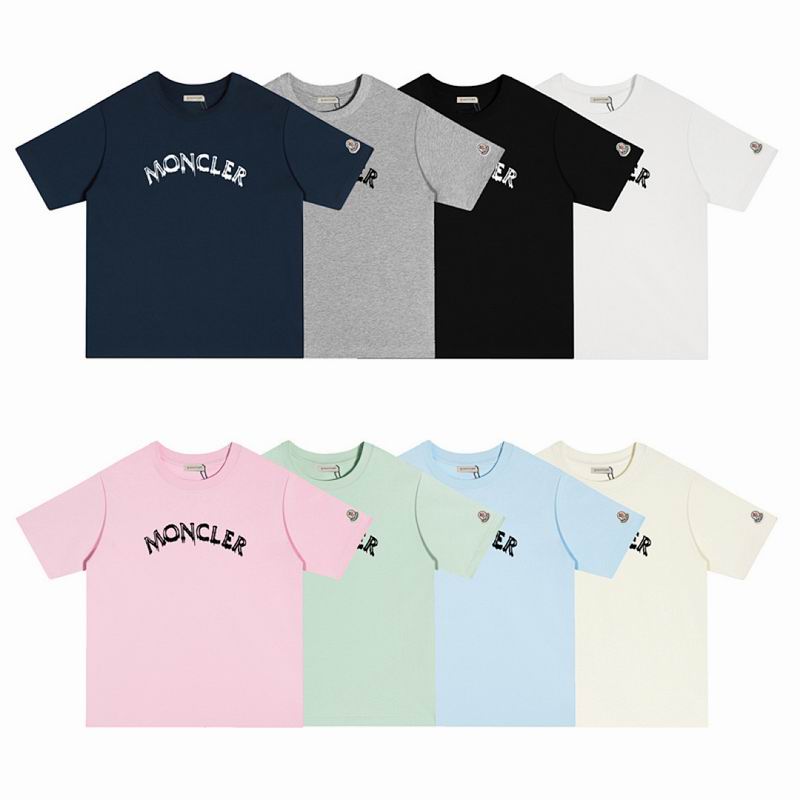 Moncler M-2XL h8txD251