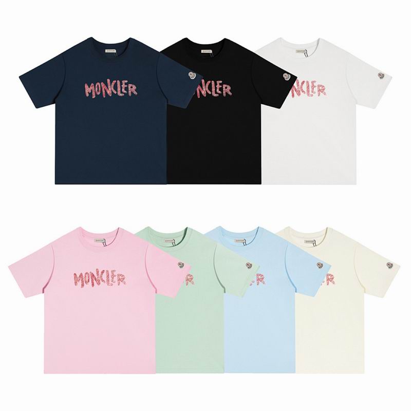 Moncler M-2XL h8txD256