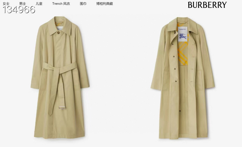 Burberry S-2XL 26yr98