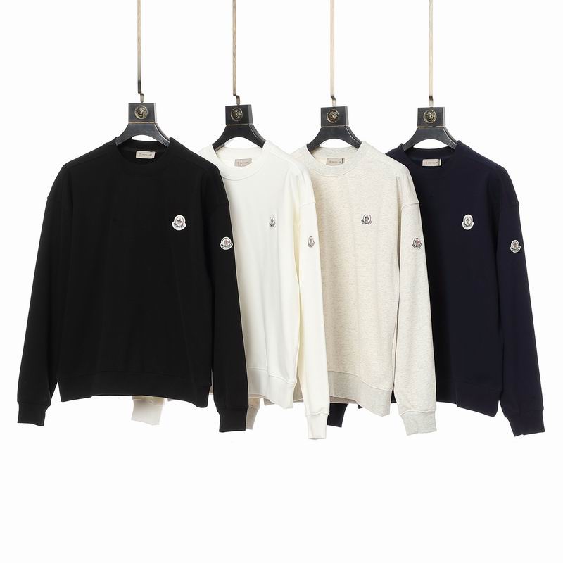 Moncler S-2XL 2br25027