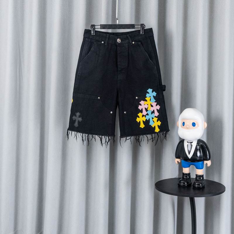 Chrome Hearts S-XL aztx56