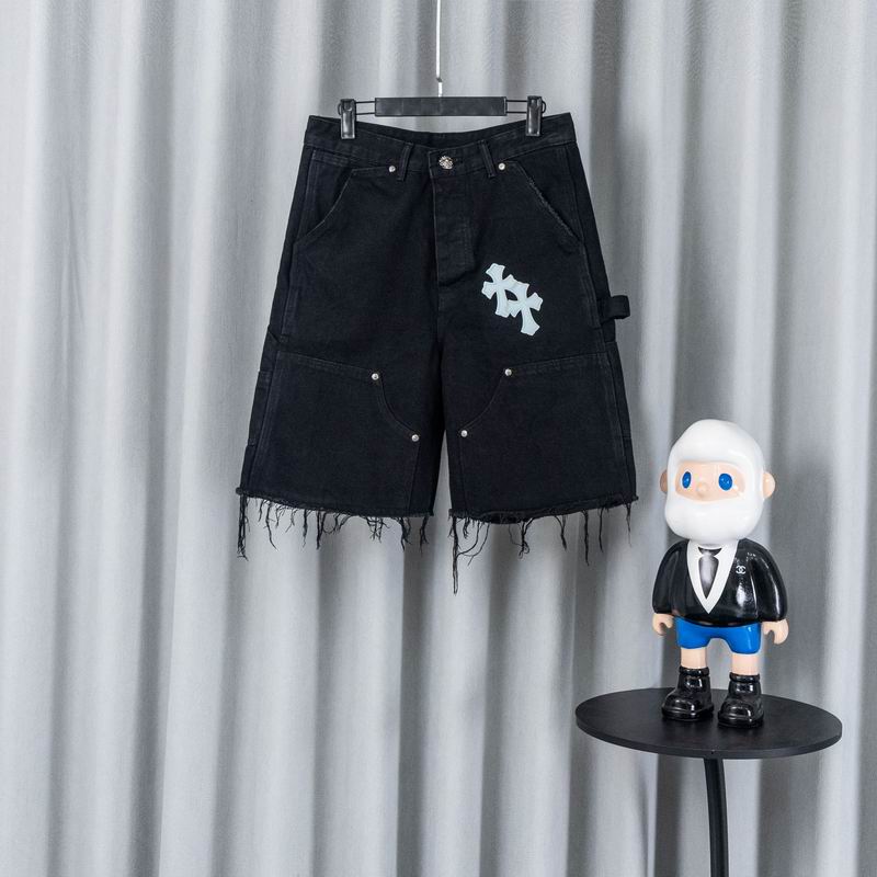 Chrome Hearts S-XL aztx58