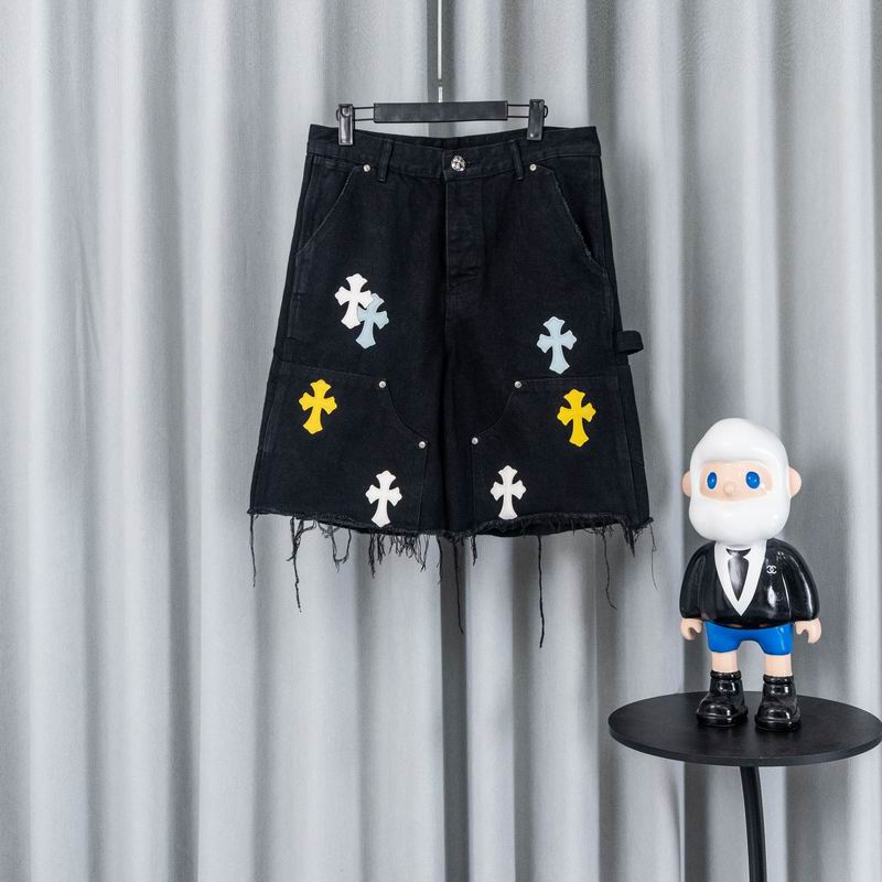 Chrome Hearts S-XL aztx60