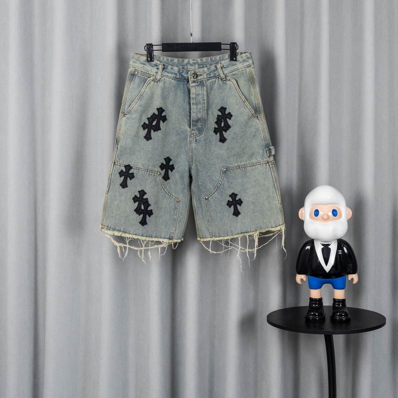 Chrome Hearts S-XL aztx61