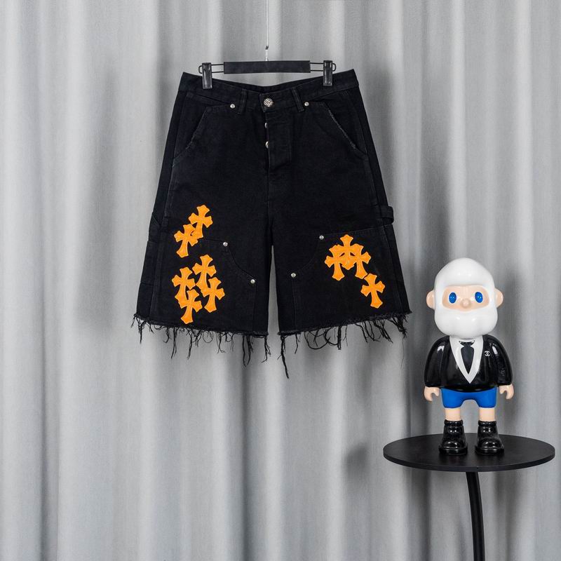 Chrome Hearts S-XL aztx64