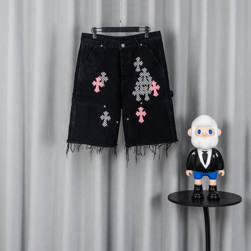 Chrome Hearts S-XL aztx66