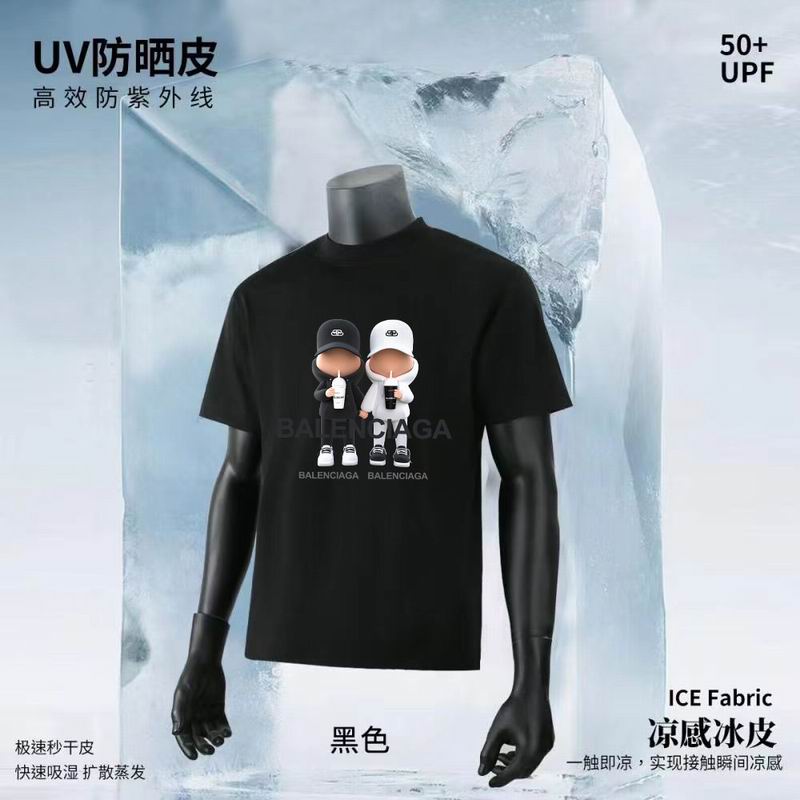 Balenciaga S-3XL 11Lx63