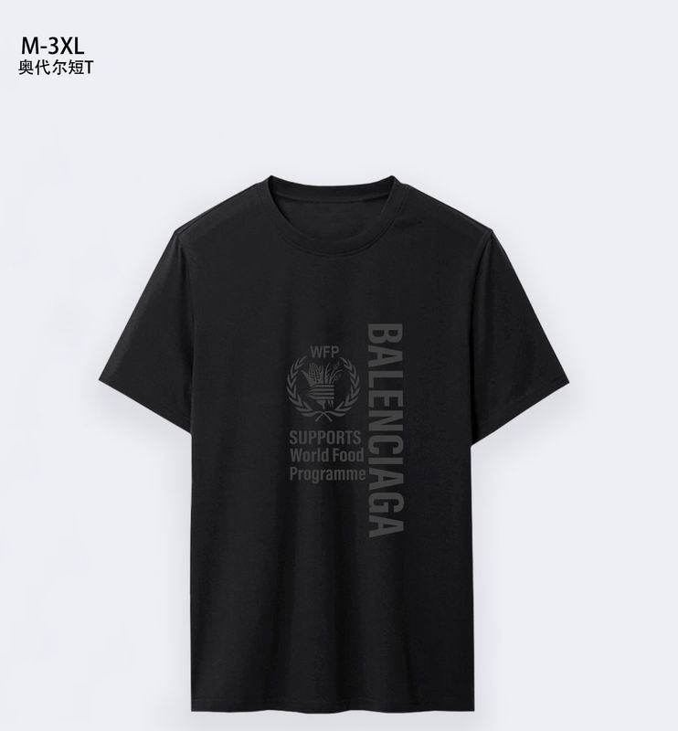 Balenciaga Shirt T 1q 0423