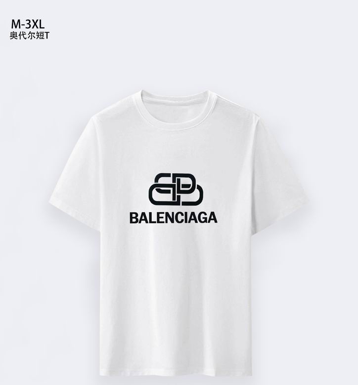 Balenciaga M-3XL 1qn38