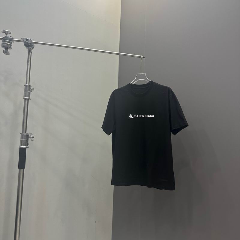 Balenciaga S-XL  xetr58