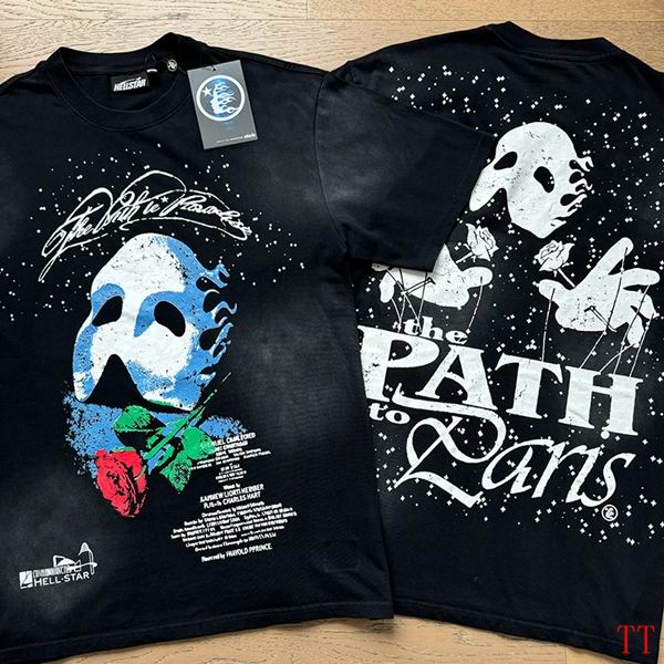 Hellstar S-XL 20tr32