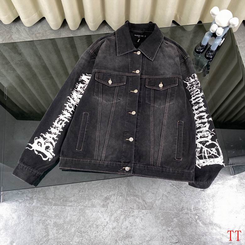 Balenciaga M-XL 20tn44