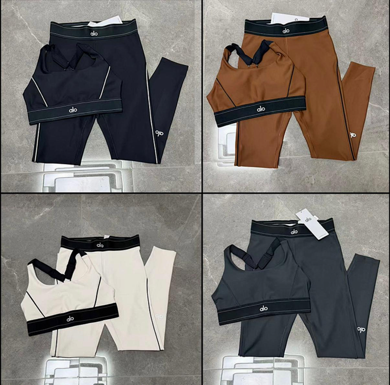 Alo DW346 4-12 4C KK