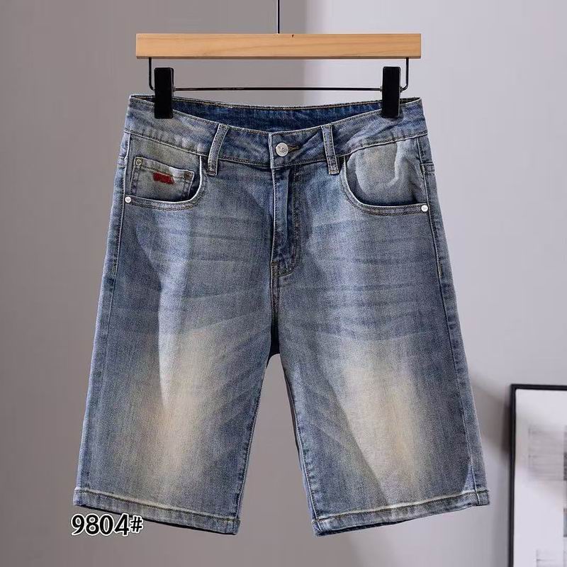 Armani sz29-40 8qx9804