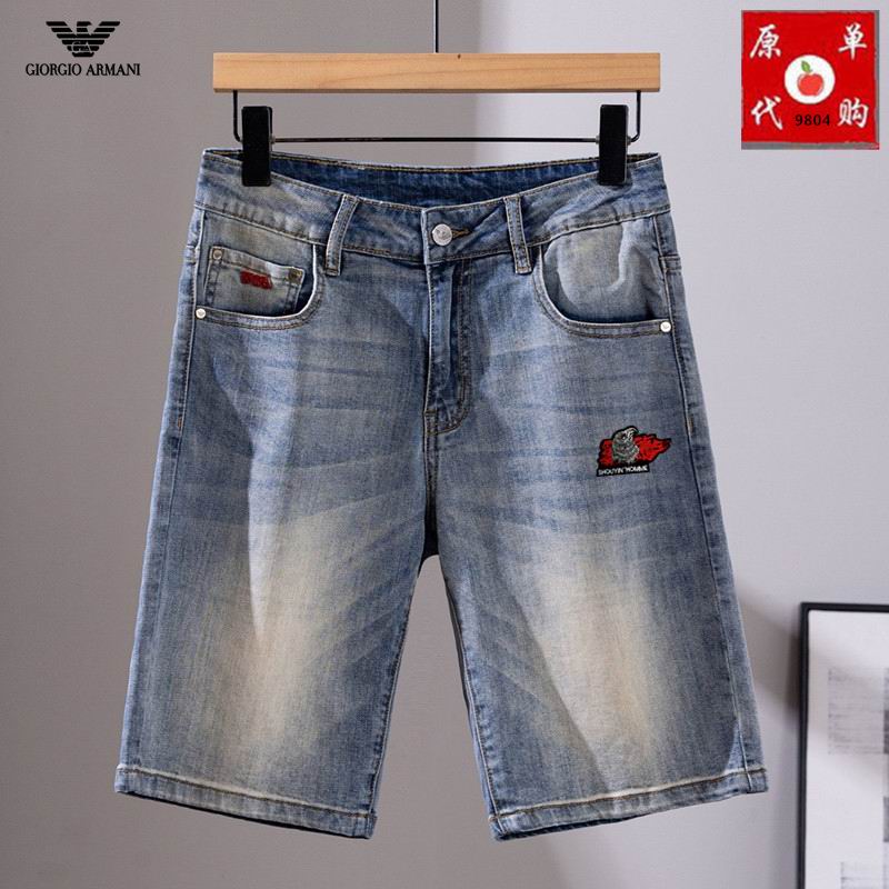 Armani sz28-38 25th10