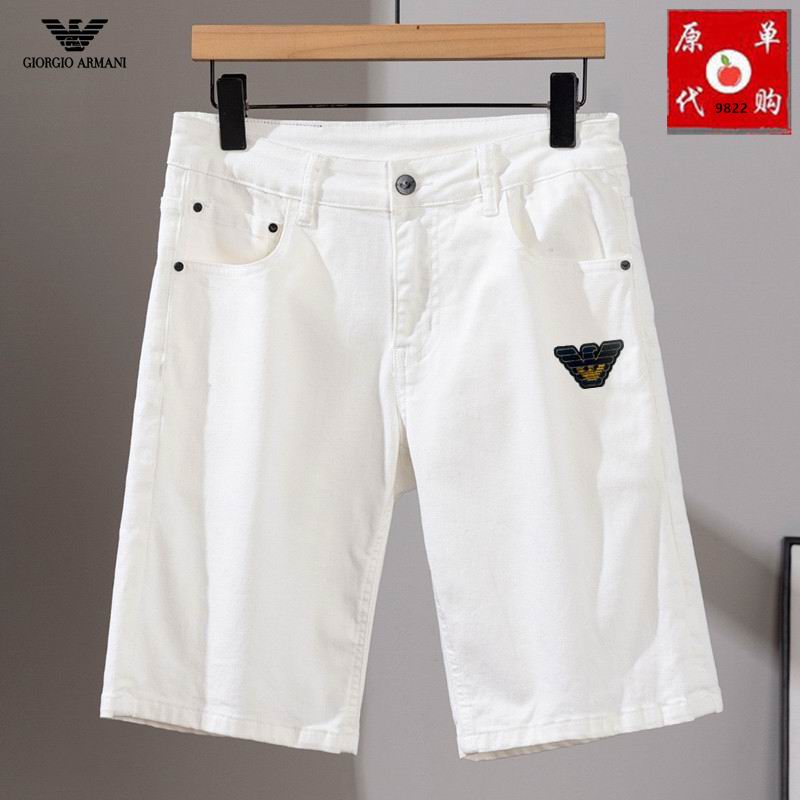 Armani sz28-38 25th12