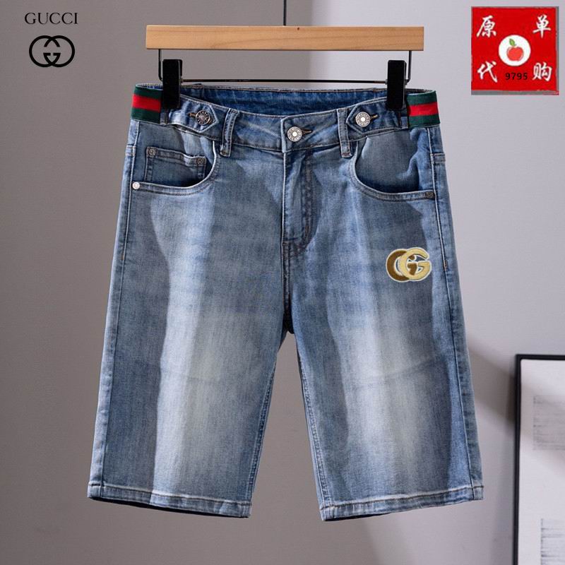 Gucci sz28-38 25th12