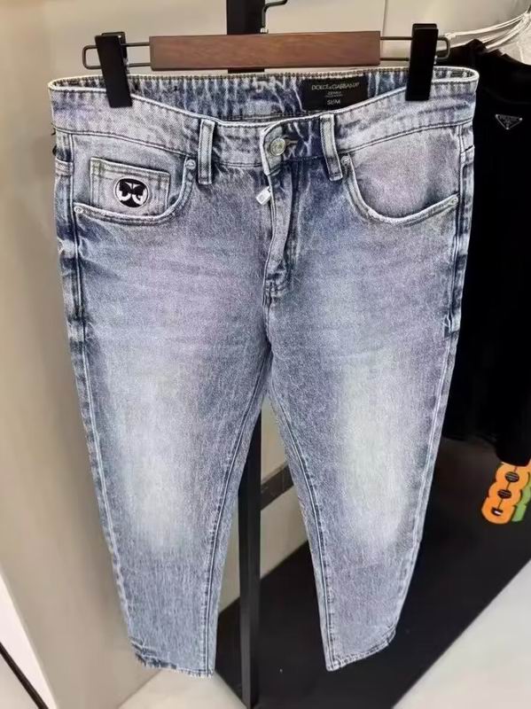 DG sz28-36 attr206