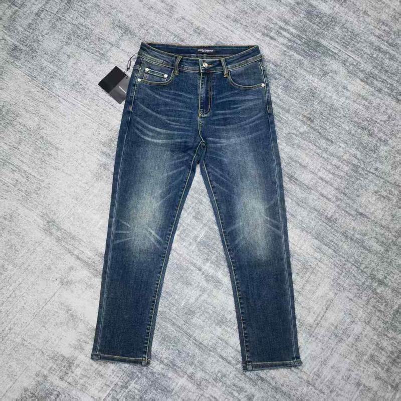 DG sz28-38 attr210