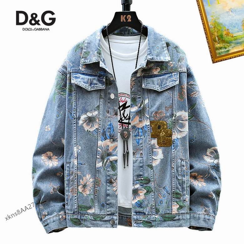 DG Jacket 0506